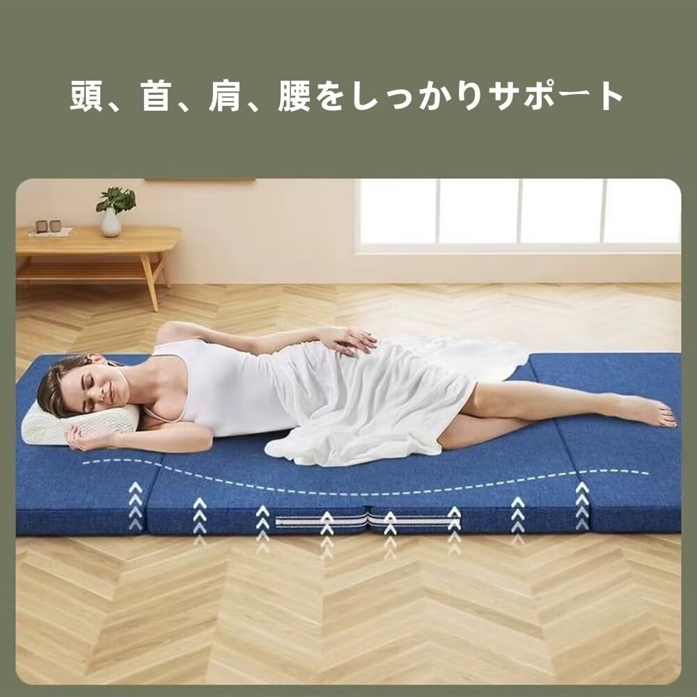 Amazon.co.jp: 折り畳みマットレス お昼寝マット ごろ寝マット